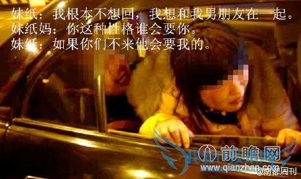 18 Ůڴ޳Ʊܺ һϲЦտ