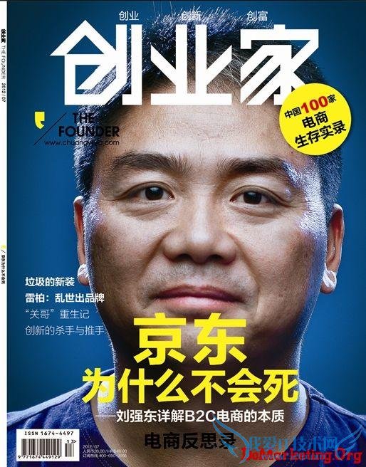 “”ǷӦ 40  ŭ⽻άȨ