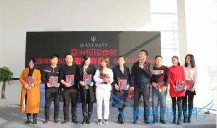 卖膏药微商 800 万豪购 11 台玛莎拉蒂奖励员工 膏药生意涉嫌违规