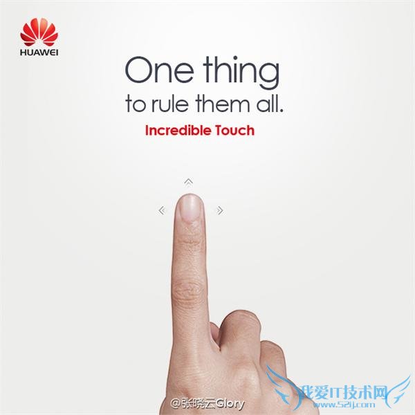 Ϊ mate s ĻڿƼ ֧ѹӦָؽʶ