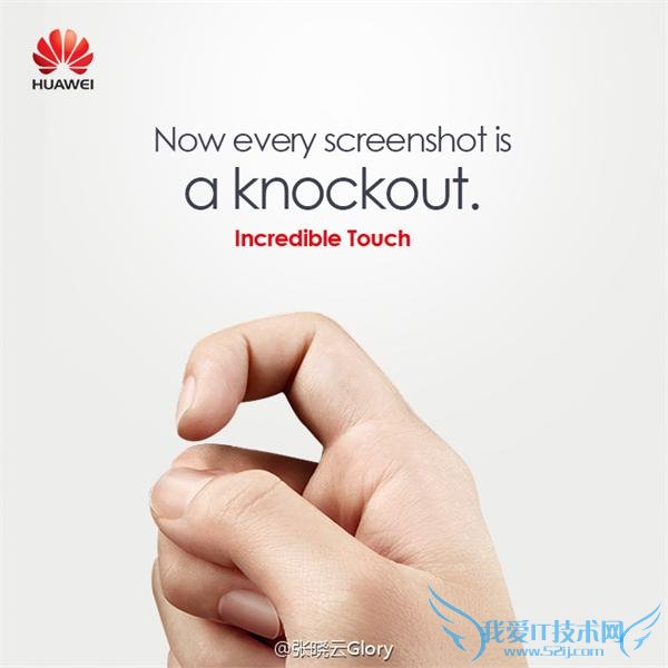 Ϊ mate s ĻڿƼ ֧ѹӦָؽʶ