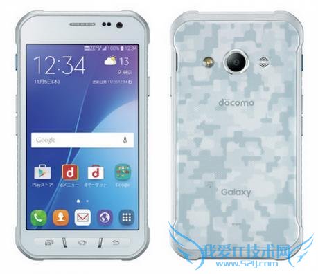 ƳǧԪ Active Neo  S6 Active ˮ