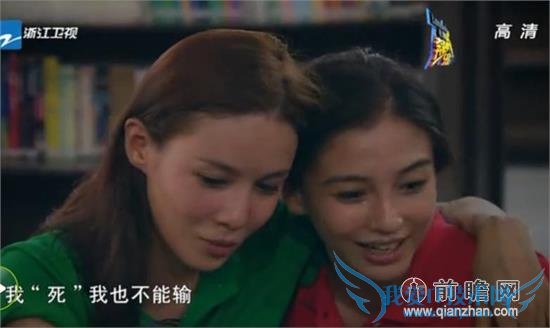 ֵܰܡ۵ ˳Ů Angelababy 