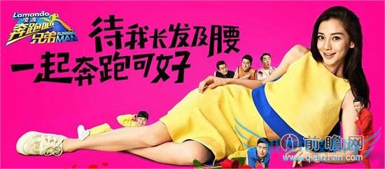 ֵܰܡ۵ ˳Ů Angelababy 