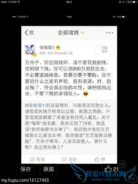 򸻺ʵٱթƭ 300 򰲱 10 ֤