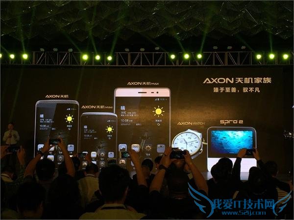  AXON  mini/ Max  ֧ѹд 2199 Ԫ