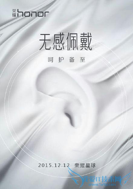 Ϊҫٷ΢ǰ 12  12 շһƷΪ“޸ǻ”Ԥ溣ҫ