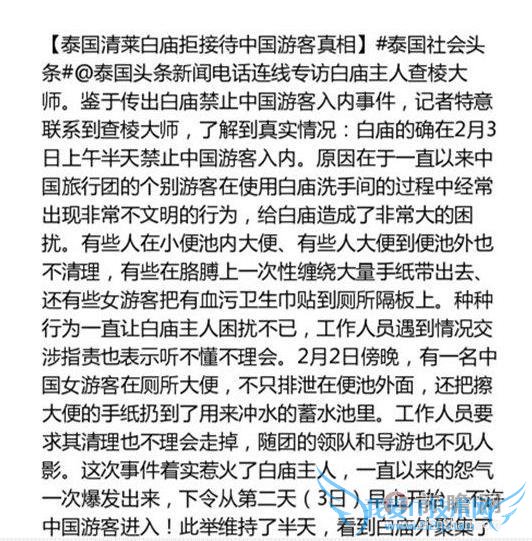 йοشСٴμŭֹ̩й˽