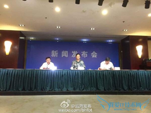 ǼȫϵΪжѳΪ“”Ҳֲٸ¼ٹ⵽“ƾ”԰ͰͼŶ¾ϯΪܵ@ȻЭ-΢ԣָ“Ϊʲô”“׸Ӧþ 1 ”“˾͵Ҿ”“㲻ҲԱ”ǰհƼС෢֣ 7  29 ոµһ΢30569 Уµۼѹ“ƾ”ۡ