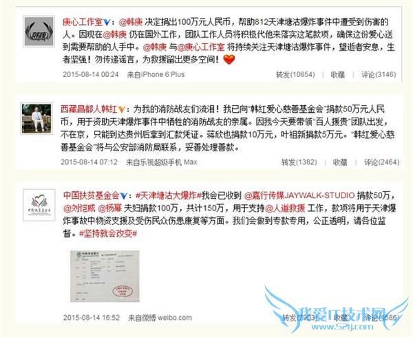 ǼȫϵΪжѳΪ“”Ҳֲٸ¼ٹ⵽“ƾ”԰ͰͼŶ¾ϯΪܵ@ȻЭ-΢ԣָ“Ϊʲô”“׸Ӧþ 1 ”“˾͵Ҿ”“㲻ҲԱ”ǰհƼС෢֣ 7  29 ոµһ΢30569 Уµۼѹ“ƾ”ۡ