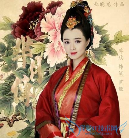 ¡¶ØÂÔ´«¡·Ï볬Խ¡¶Õç‹Ö´«¡·£ºËïÙ³ ºÜɵºÜÌìÕæ