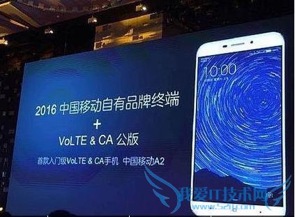 йƶ׿ż A2 620+׿ 5.0+֧ VoLTE/CA