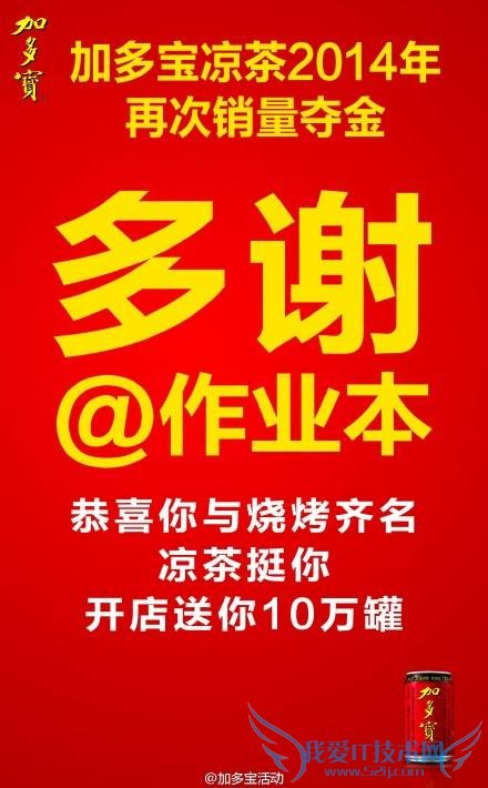 Ӷ౦л V ̸տ ýӢҸӪ