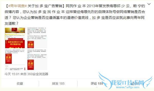 Ӷ౦л V ̸տ ýӢҸӪ