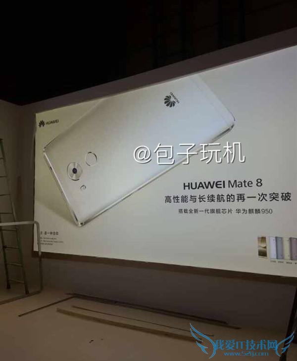 Ϊ mate8 շ 3299  mateS/mate7   mate8 ֱַ