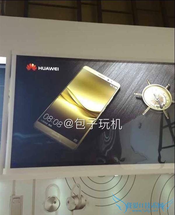 Ϊ mate8 շ 3299  mateS/mate7   mate8 ֱַ