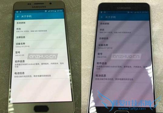  A5/A7 2016 ع  S6 edge/Note5 ˫沣