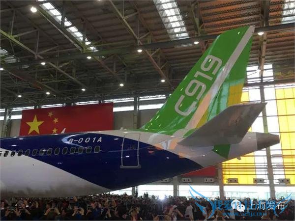国产大飞机