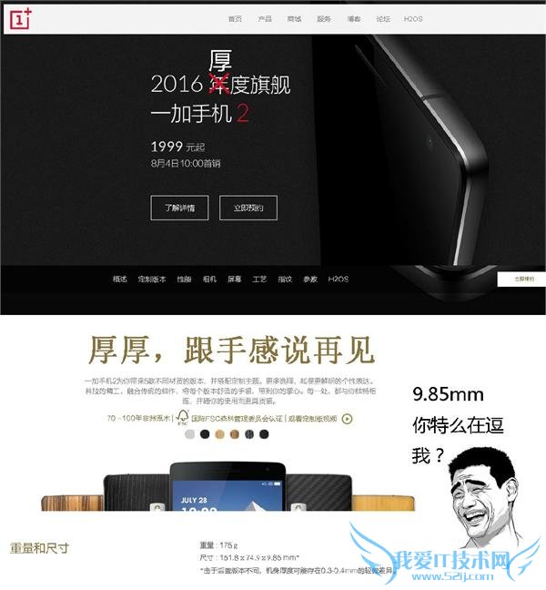 ײ³µ 1999 Ôª Ê®ÕÅͼ½ÒÃØÒ»¼Ó 2/СÃ× note/÷È×å MX5/»ªÎªÈÙÒ« 7 Ôõôѡ