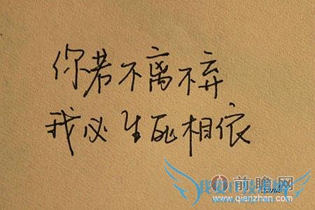 丈夫白血病妻子引产