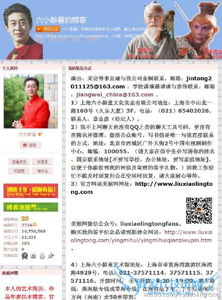 Ѽðʦֿ΢Сͯ˵Ǹ һ“ƺ׳”