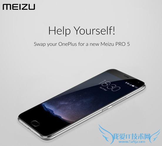 һֻ 2 ѻ PRO5 һӱһ