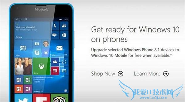 ҵû Windows Phone  ƻȸ費ʾ