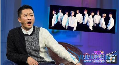 ⾩ʶ EXO Ů ʮ¹ෲ˿ɱ