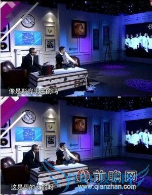 ⾩ʶ EXO Ů ʮ¹ෲ˿ɱ