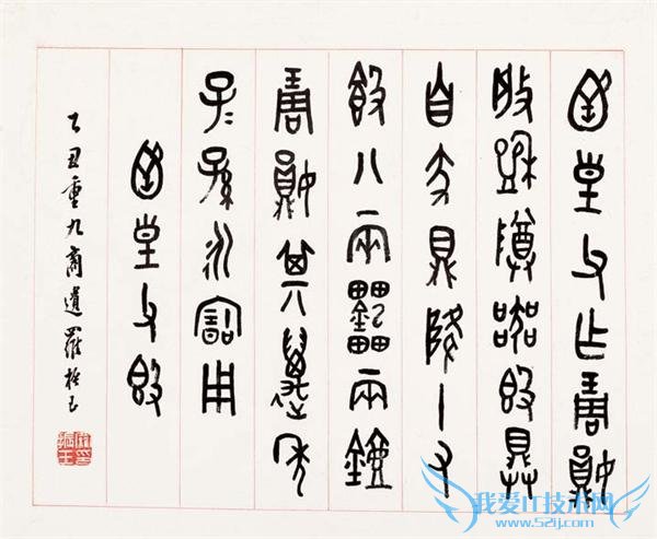 研究表明人类语言诞生于距今 200 万至 40 万年间