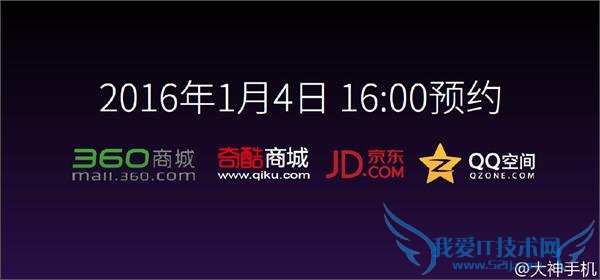 899 Ԫ Note 3 淢3G ڴ+32G 洢