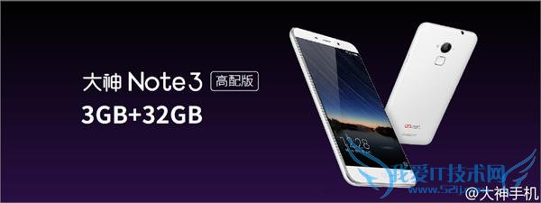 899 Ԫ Note 3 淢3G ڴ+32G 洢