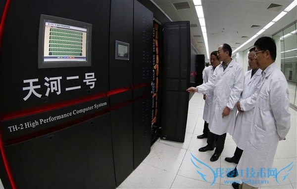 美国耍狠禁止向天河二号提供顶级 CPU 中方人员心不慌