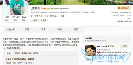 ̫ǳˮ۸ ¹ϣŰ֥ǣ?