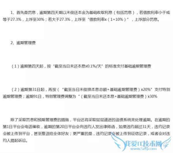 2006 ףйбǰϦʶԭʼɵ׬Ǯᣬ 2007 ϻݴŶͶʡͬԺգ 1978 ꣬ΪڲʿĴ