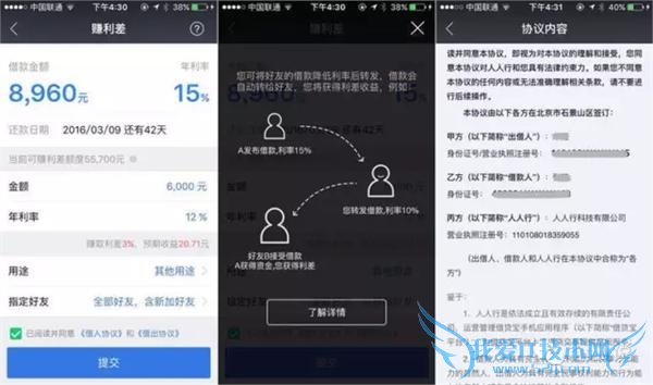 2006 ףйбǰϦʶԭʼɵ׬Ǯᣬ 2007 ϻݴŶͶʡͬԺգ 1978 ꣬ΪڲʿĴ