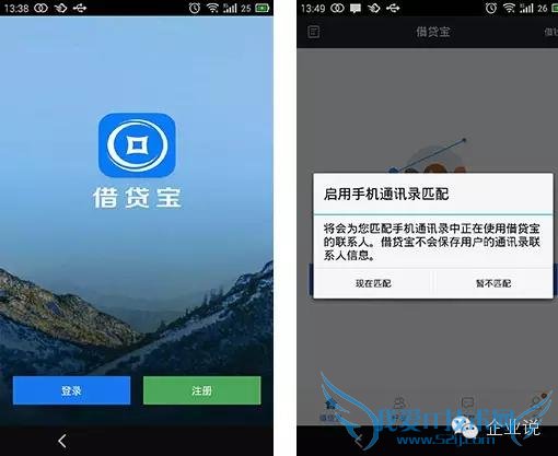 2006 ףйбǰϦʶԭʼɵ׬Ǯᣬ 2007 ϻݴŶͶʡͬԺգ 1978 ꣬ΪڲʿĴ