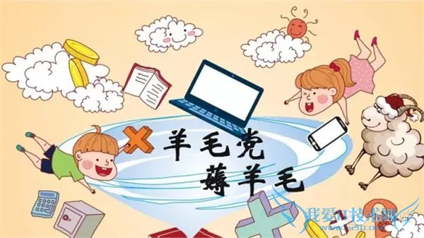 ռٵһ죬ҵ——µϽŶͶµĽ“˺”!