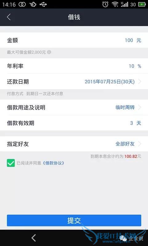 2006 ףйбǰϦʶԭʼɵ׬Ǯᣬ 2007 ϻݴŶͶʡͬԺգ 1978 ꣬ΪڲʿĴ