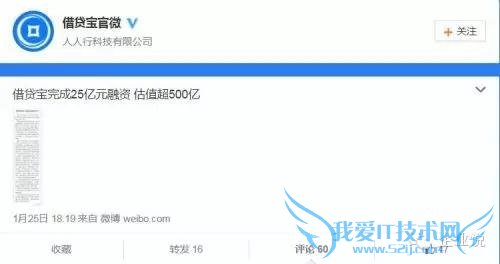 2006 ףйбǰϦʶԭʼɵ׬Ǯᣬ 2007 ϻݴŶͶʡͬԺգ 1978 ꣬ΪڲʿĴ