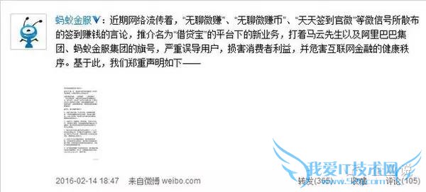 ռٵһ죬ҵ——µϽŶͶµĽ“˺”!