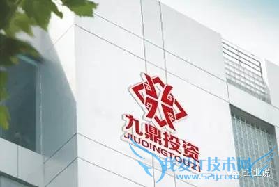 2006 ףйбǰϦʶԭʼɵ׬Ǯᣬ 2007 ϻݴŶͶʡͬԺգ 1978 ꣬ΪڲʿĴ