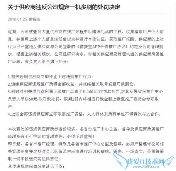 2006 ףйбǰϦʶԭʼɵ׬Ǯᣬ 2007 ϻݴŶͶʡͬԺգ 1978 ꣬ΪڲʿĴ