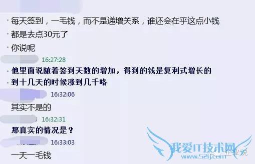 ռٵһ죬ҵ——µϽŶͶµĽ“˺”!