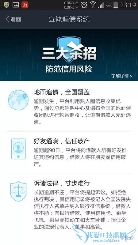 2006 ףйбǰϦʶԭʼɵ׬Ǯᣬ 2007 ϻݴŶͶʡͬԺգ 1978 ꣬ΪڲʿĴ