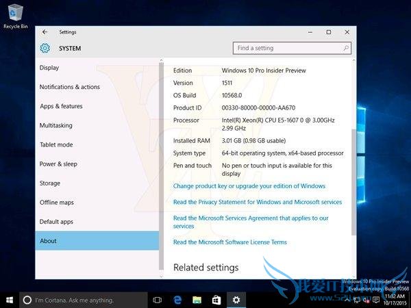 曝 Win10 预览版 10568 截图 修复 bug 提升性能