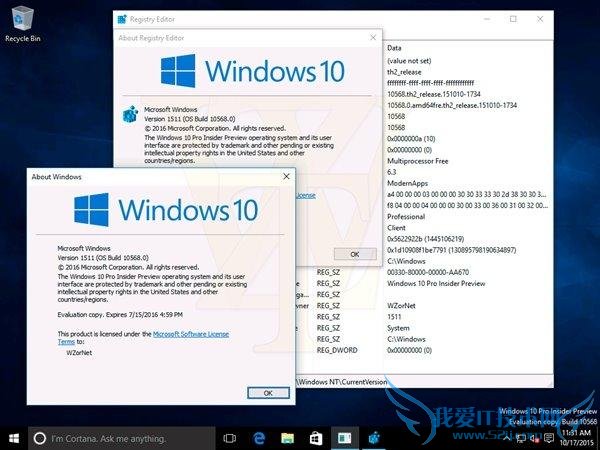 曝 Win10 预览版 10568 截图 修复 bug 提升性能