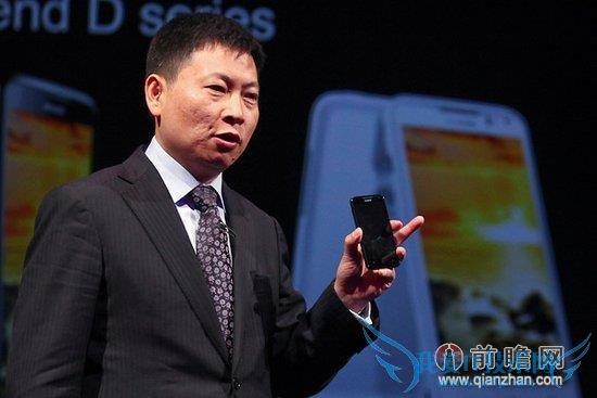 华为余承东炮轰魅族小米三星