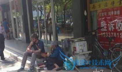 一份牢记 21 年的恩情:女子资助乞丐 20 年后获赠百万支票