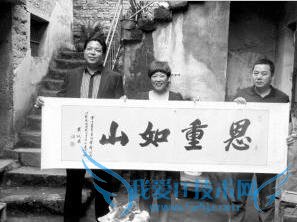 一份牢记 21 年的恩情:女子资助乞丐 20 年后获赠百万支票